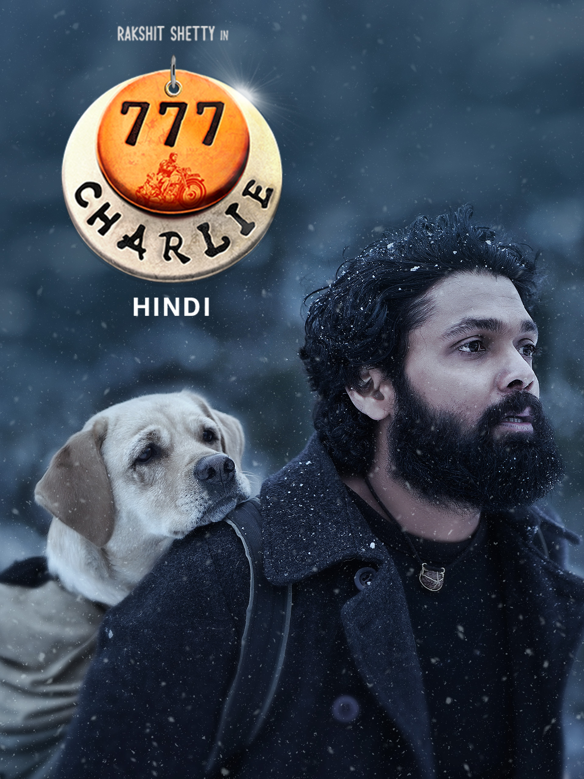 777 Charlie